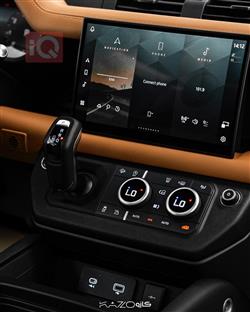 لاند ڕۆڤەر دیفێندەر